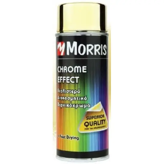 Legkelendőbb Morris effekt spray, króm arany 400 ml