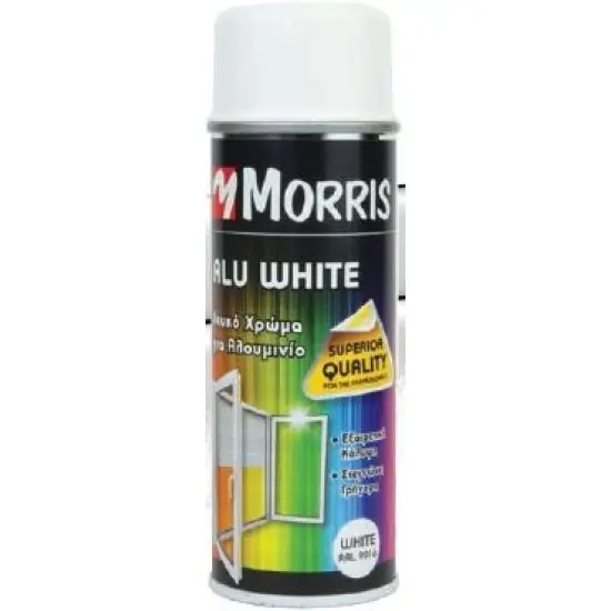Morris festék spray, alumínium barna RAL8014 200 ml Nézd meg most