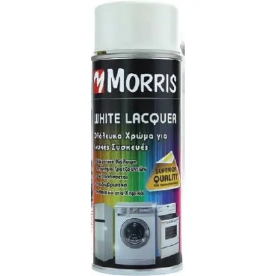 Morris háztartási gép spray, fehér 400 ml Ajánlat