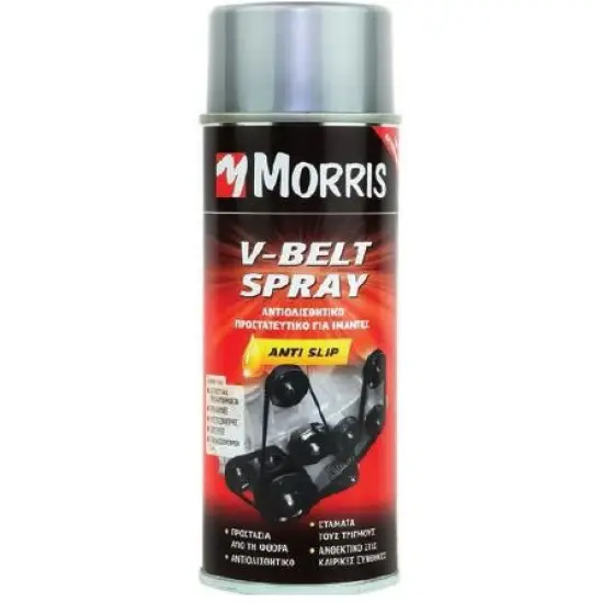 Azonnal elérhető technikai SPRAY, ékszíj ápoló, 400 ml