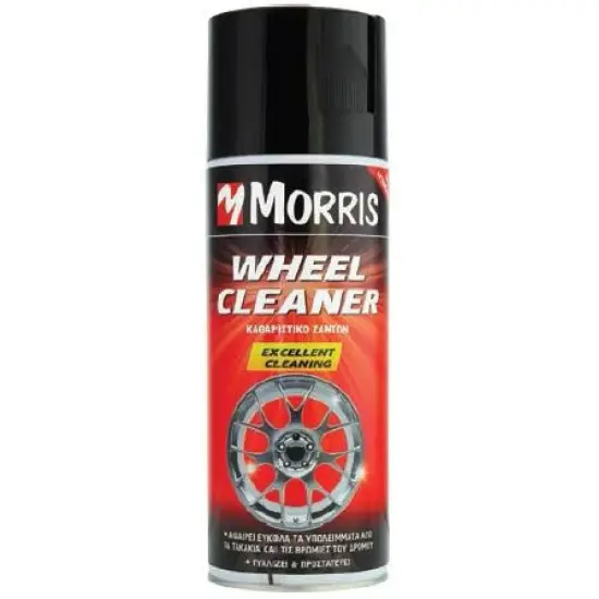 Outlet technikai SPRAY, felnitisztító, 400 ml