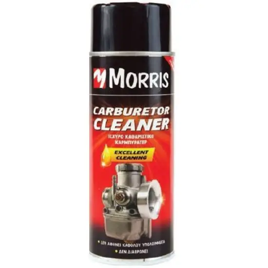 Kedvezményes ár technikai SPRAY, karburátortisztító, 400 ml