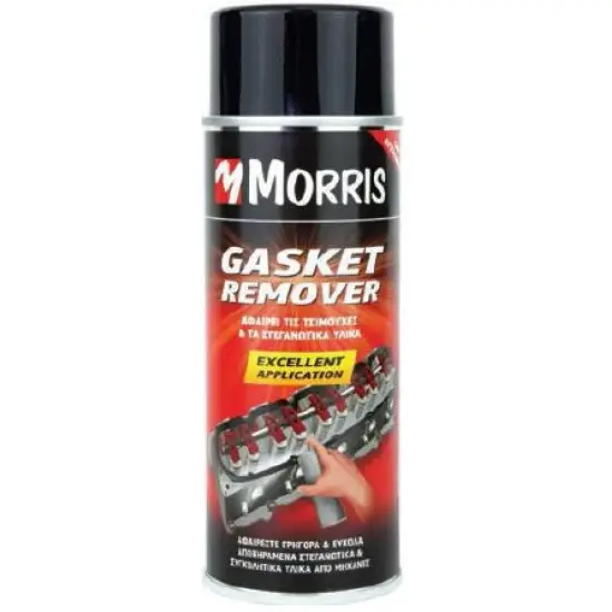 Újdonság technikai SPRAY, tömítés eltávolító, 400 ml