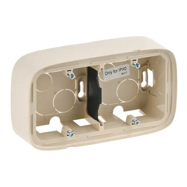 Legrand 755562 Valena Allure Kettős kiemelődoboz, Elefántcsont ( Legrand 755562 ) Biztonságos vásárlás