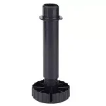 Utolsó esély HETTICH 9306017 Korrekt láb 150 mm, állítás 139-175 fekete