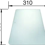 Bestseller BLANCO 224510 Tartozék vágó/takaró üveglap fehér Alaros