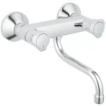 GROHE Csaptelep konyhába Costa L falra króm 31187001 Ajánlat