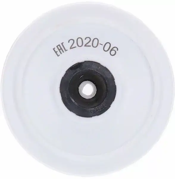 BOSCH 2608600029 Náhradní brusný kotouč pro ostřič vrtáků Utolsó esély