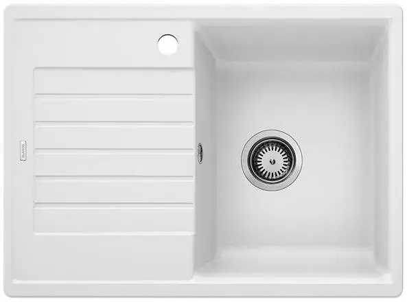 Ne maradj le BLANCO 524725 mosogató ZIA 45 S kompakt fehér SILGRANIT® PuraDur®