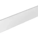 HETTICH 9122808 ArciTech belső fiók front 600/94 fehér Expressz kézbesítés