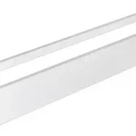 Legkelendőbb HETTICH 9122860 ArciTech belső fiók front 186/450 mm fehér