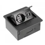 Népszerű Elosztó AVARO, 1x 230V sch, USB A+C, 1,5 m kábellel, fekete