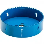 Legkelendőbb Lyukfűrész fúrófej 140 mm, acél M42