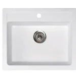 RENT Mosogató QUADRO 60 1m fehér 600x500x205/90mm Legjobb ár