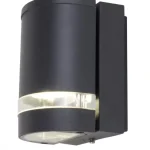 Exkluzív ajánlat LUTEC FOCUS Kültéri fali lámpa 1xGU10 35W IP44 5604101118