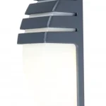 LUTEC CITY Kültéri fali LED lámpa 60W IP44 5183601118 Végkiárusítás