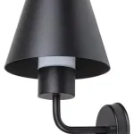 Rábalux 8844 Favara Kültéri fali lámpa fekete- E27 1x MAX 14, IP44 Ajánlat