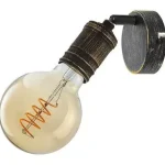 Rábalux 3214 Fidel Beltéri Spotlámpa antik arany- E27 1x MAX 25, IP20 Legjobb ár