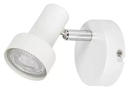 Legnépszerűbb Rábalux 5354 Konrad Beltéri Spotlámpa fehér-fehér GU10 1x MAX 50, IP20