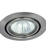 Csak ma Rábalux 1093 Spot relight Beltéri Ráépíthető és Beépíthető lámpa szatin króm- GU5.3 12V 1x MAX 50, IP20