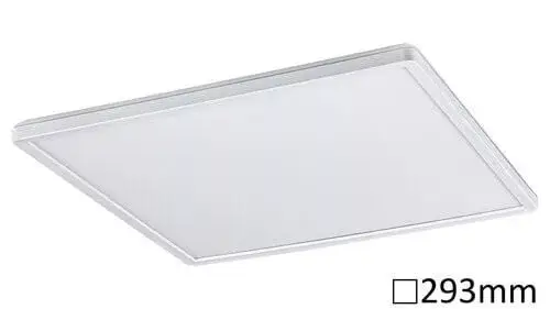 Árengedmény Rábalux 3429 Pavel Beltéri Ráépíthető és Beépíthető lámpa fehér-fehér LED 18, IP20