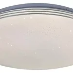 Rábalux 3875 Toma Beltéri Mennyezeti lámpa króm-fehér LED 30, IP44 Kiárusítás