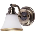 Legkelendőbb Rábalux 6545 Grando Beltéri Spotlámpa bronz-fehér E14 R50 1x MAX 40, IP20