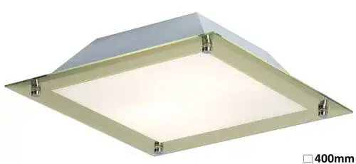 Rábalux 3046 Lars Beltéri Mennyezeti lámpa arany-arany LED 18, IP20 Azonnali szállítás