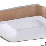 Rábalux 5057 Carmella Beltéri Mennyezeti lámpa arany-fehér LED 50, IP20 Gyors szállítás