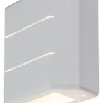 Rábalux 7320 Lippa Kültéri fali lámpa fehér- LED 6, IP54 Outlet