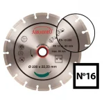 Ajánlat ABRABORO Univerzális gyémánttárcsa No16/125 50712500016
