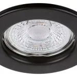 Rábalux 2151 Spot relight Ráépíthető és Beépíthető lámpa fekete- GU5.3 1x MAX 25, IP20 Kedvezmény