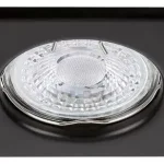 Rábalux 2150 Spot relight Ráépíthető és Beépíthető lámpa fekete- GU5.3 1x MAX 25, IP20 Gyors kiszállítás