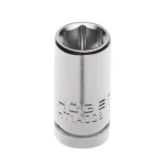 Högert Dugófej 1/4",hatszögletű, metrikus, 10 mm, CrV50BV30 acél, DIN 3124, ASS-drive HT1A010 Szezonális akció
