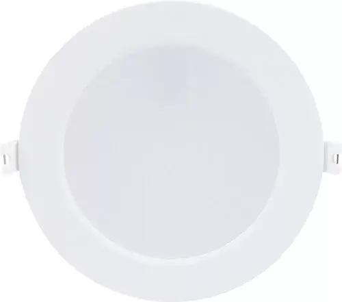 Rábalux 71234 Shaun2 Beltéri lámpa Ráépíthető és Beépíthető lámpa fehér, fehér LED 12, természetes fehér (3500-5000 K), IP20 Azonnali szállítás