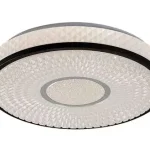 Rábalux 71137 Sedona2 Beltéri lámpa Mennyezeti lámpa fekete, fehér LED 24, természetes fehér (3500-5000 K), IP20 Expressz kézbesítés