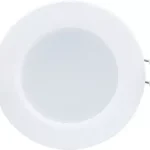 Rábalux 71216 Shaun2 Beltéri lámpa Ráépíthető és Beépíthető lámpa fehér, fehér LED 3, meleg fehér (2700-3000K), IP20 Vásárlói kedvenc
