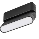 Rábalux RBL70116 LiTrack Line11N Sínrendszer Sínes lámpák fekete, fehér LED 6 IP20 Olcsó