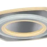 Utolsó esély Rábalux 71318 Taneli2 Beltéri lámpa, Mennyezeti lámpa, króm-fehér LED 60, IP20