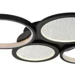 Rábalux 71378 Aranis Beltéri lámpa, Mennyezeti lámpa, fekete-fehér LED 40, IP20 Vedd meg most