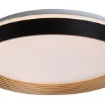 Rábalux 71308 Ladan Beltéri lámpa, Mennyezeti lámpa, barna/ arany-fehér LED 48, IP20 Legkelendőbb