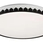 Outlet Rábalux 71304 Malin Beltéri lámpa, Mennyezeti lámpa, fekete/ szürke-fehér LED 48, IP20