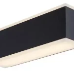 Népszerű Rábalux 77114 Mataro Kültéri lámpa, Kültéri fali lámpa, fekete-fehér LED 12, IP54