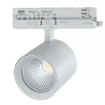 Biztonságos fizetés Track light LUMICANTO 6-20W CCT 36/60° white PRIME LL-210523 LED line