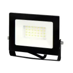 Outlet LUMINO LED-reflektor, 120°, IP65, 30 W, Természetes fehér, fekete LL-203303 SpectrumLED