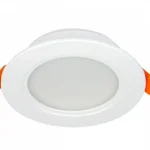 LEDline LITE Downlight MOLLY 5W 500lm 4000K round LL-200746 LED line Rendeld meg most