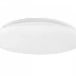 LEDline LITE Ceiling lamp PLAFON 18W 3000K 1450lm IP44 with motion sensor LL-201408 SpectrumLED Végkiárusítás