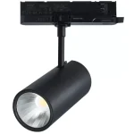 Track light LUMICANTO 14-29W CCT 36/60° black PRIME LL-210486 LED line Azonnal elérhető