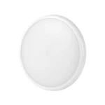LED line PRIME Ceiling lamp LUNAR 22W 4000K 2200lm IP65 round LL-470591-II LED line Kedvezmény