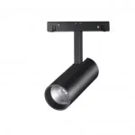 LUMINES GENESIS Magnetic light Reflector 12 W 4000 K LAB-37-0035-10 LED Labs Árengedmény